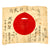 Original Japanese WWII Battle Damaged and Stained Hand Painted Cloth Good Luck Flag With Lots of Signatures - 33" x 26 ½” Original Items