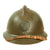 Original French WWII M26 Adrian Helmet for Engineer Troops Original Items
