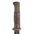 Original German WWII 98k 1942 dated Bayonet by Paul Weyersberg with Scabbard & Frog Original Items