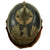 Original Imperial German WWI Prussian EM/NCO Infantry M1915 Pickelhaube Spiked Helmet Original Items