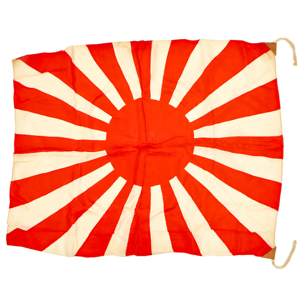 Original Japanese WWII Cloth Rising Sun Army War Flag - 27" x 33" Original Items