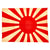 Original Japanese WWII Service Used Cloth Rising Sun Army War Flag - 28" x 37 ½” Original Items