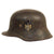 Original German WWII M18 Transitional Heer Army Double Decal Helmet with Partial Liner & Chinstrap - Size 64 Shell Original Items