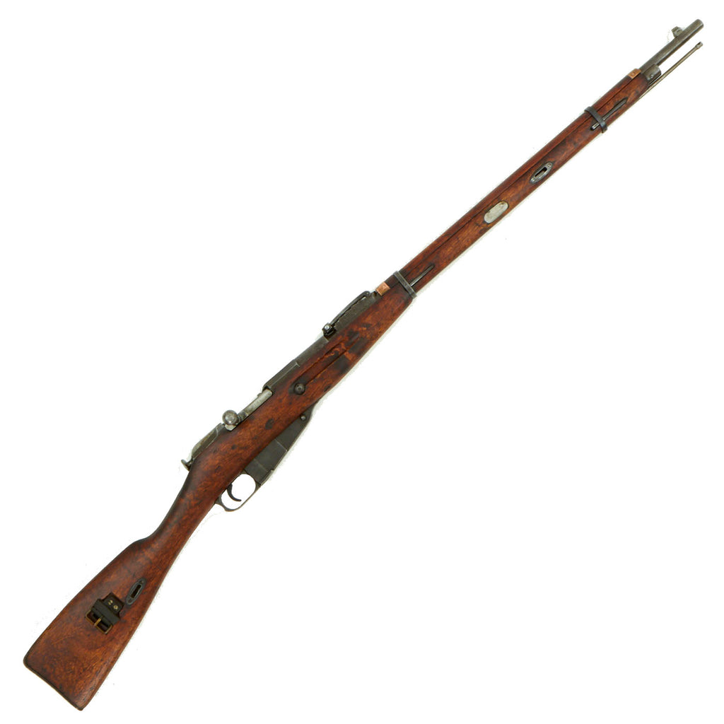 Original Finnish Captured Mosin-Nagant M/91rv Dragoon Cavalry Rifle by Izhevsk serial 76656 - dated 1895 Original Items