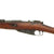 Original Finnish Captured Mosin-Nagant M/91rv Dragoon Cavalry Rifle by Izhevsk serial 76656 - dated 1895 Original Items