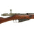 Original Finnish Captured Mosin-Nagant M/91rv Dragoon Cavalry Rifle by Izhevsk serial 76656 - dated 1895 Original Items