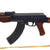 Original U.S. Vietnam War RPK Hard "Rubber Duck" Training Rifle with Sling - Fort Knox Training Support Center Original Items