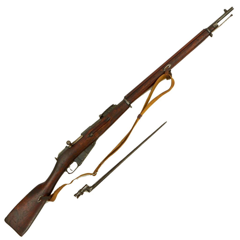 Original Imperial Russian Mosin-Nagant M1891 Three-Line Infantry Rifle by Tula serial 229630 with Bayonet & Sling - dated 1895 Original Items