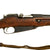 Original Antique Finnish Captured Mosin-Nagant M/91 Infantry Rifle by Izhevsk Arsenal serial 34546 - dated 1897 Original Items