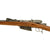 Original Italian Vetterli M1870/87/15 Infantry Rifle by Torre Annunziata Converted to 6.5mm - Dated 1883 Original Items