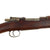 Original German Model 1895 Chilean Contract Mauser Rifle by Ludwig Loewe Berlin dated 1895 - serial E2273 Original Items