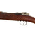 Original German Model 1895 Chilean Contract Mauser Rifle by Ludwig Loewe Berlin dated 1895 - serial E2273 Original Items