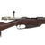 Original German Pre-WWI Gewehr 88/05 S Commission Rifle by ŒWG Steyr with Turkish Markings serial 8094 n - Dated 1890 Original Items