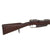Original German Pre-WWI Gewehr 88/05 S Commission Rifle by ŒWG Steyr with Turkish Markings serial 8094 n - Dated 1890 Original Items