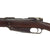 Original German Pre-WWI Gewehr 88/05 S Commission Rifle by ŒWG Steyr with Turkish Markings serial 8094 n - Dated 1890 Original Items
