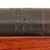 Original German Pre-WWI Gewehr 88/05 S Commission Rifle by Ludwig Loewe with Turkish Markings Serial 6137 g - Dated 1890 Original Items