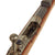 Original Imperial German Mauser Model 1871/84 Magazine Service Rifle by Spandau Dated 1887 - Matching Serial 723 Original Items