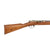 Original Imperial German Mauser Model 1871/84 Magazine Service Rifle by Spandau Dated 1887 - Matching Serial 723 Original Items