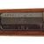 Original Imperial German Mauser Model 1871/84 Magazine Service Rifle by Spandau Dated 1887 - Matching Serial 723 Original Items