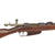 Original Antique Italian Moschetto Modello 1891 Carcano Carbine with Folding Bayonet - Serial D 5216 dated 1894 Original Items
