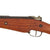 Original French Mannlicher Berthier Mle 1892 Saddle-Ring Carbine by Saint-Étienne Serial G96793 - dated 1896 Original Items