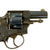 Original British P. Webley & Son Metropolitan Police Revolver in .450 circa 1885 - Serial 79533 Original Items