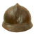 Original Rare French WWI Colonial Infantry & Navy Model 1915 Adrian Steel Helmet Shell - Troupes Coloniales Original Items