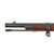 Original U.S. Springfield Trapdoor Model 1873 Rifle made in 1887 with 1st Model Ramrod - Serial No 385230 Original Items
