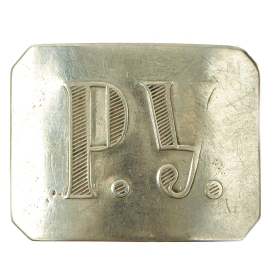 Original WWI Era Imperial Russian Городское Училище City College “ГУ” Higher Primary School Uniform Belt Buckle Original Items