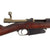 Original German Made M1891 Argentine Mauser Carbine by Ludwig Loewe with Matching Serial B4023 & Intact Crest - made in 1892 Original Items