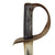 Original British Mahdist War P-1885 Cavalry Sword With Steel Scabbard - Dated 1886 New Made Items