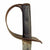 Original British Mahdist War P-1885 Cavalry Sword With Steel Scabbard - Dated 1886 New Made Items
