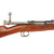 Original Excellent German Model 1895 Chilean Contract Mauser Rifle by Ludwig Loewe Berlin - serial G4041 Original Items