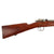 Original Excellent German Model 1895 Chilean Contract Mauser Rifle by Ludwig Loewe Berlin - serial G4041 Original Items