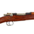 Original Excellent German Model 1895 Chilean Contract Mauser Rifle by Ludwig Loewe Berlin - serial G4041 Original Items
