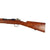 Original Excellent German Model 1895 Chilean Contract Mauser Rifle by Ludwig Loewe Berlin - serial G4041 Original Items