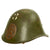 Original Netherlands WWII Dutch M23/27 Steel Helmet With Badge and Original Paint New Made Items