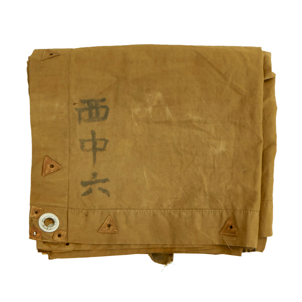 Original Japan WWII Imperial Japanese Army M1941 Shelter Half Original Items