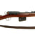 Original Swiss First Model 1889 Schmidt-Rubin Magazine Infantry Rifle with Leather Sling - Serial 74001 Original Items