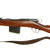Original Swiss First Model 1889 Schmidt-Rubin Magazine Infantry Rifle with Leather Sling - Serial 74001 Original Items