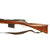 Original Swiss First Model 1889 Schmidt-Rubin Magazine Infantry Rifle with Leather Sling - Serial 74001 Original Items