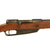 Original German Pre-WWI Gewehr 1888 S Commission Rifle by Amberg Serial 2279 with No Turkish Markings - Dated 1898 Original Items