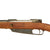 Original German Pre-WWI Gewehr 1888 S Commission Rifle by Amberg Serial 2279 with No Turkish Markings - Dated 1898 Original Items