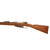 Original German Pre-WWI Gewehr 1888 S Commission Rifle by Amberg Serial 2279 with No Turkish Markings - Dated 1898 Original Items