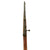 Original German Pre-WWI Gewehr 1888 S Commission Rifle by Amberg Serial 2279 with No Turkish Markings - Dated 1898 Original Items