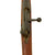 Original German Pre-WWI Gewehr 1888 S Commission Rifle by Amberg Serial 2279 with No Turkish Markings - Dated 1898 Original Items