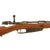 Original German Pre-WWI Gewehr 1888 S Commission Rifle by Amberg Serial 2279 with No Turkish Markings - Dated 1898 Original Items