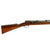Original Imperial German Mauser Model 1871/84 Magazine Service Rifle by Spandau Dated 1888 - Matching Serial 74 Original Items