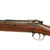 Original Imperial German Mauser Model 1871/84 Magazine Service Rifle by Spandau Dated 1888 - Matching Serial 74 Original Items