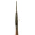Original Imperial German Mauser Model 1871/84 Magazine Service Rifle by Spandau Dated 1888 - Matching Serial 74 Original Items